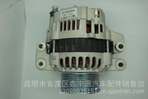 【斯塔尼亞 斗山大宇挖掘機3000w 4孔安裝發(fā)電機,工程機械發(fā)電機價格,圖片,配件廠家】