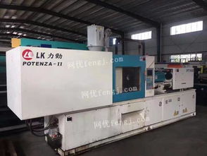 廣州二手注塑機供應圖片信息 廣州二手注塑機出售圖片信息 二手注塑機供求圖片欄目