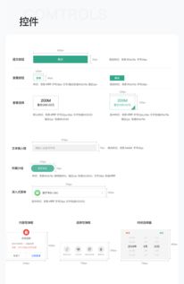 構建物流智慧新引擎 世訊衛星旗下物流數據處理中心App服務詳解